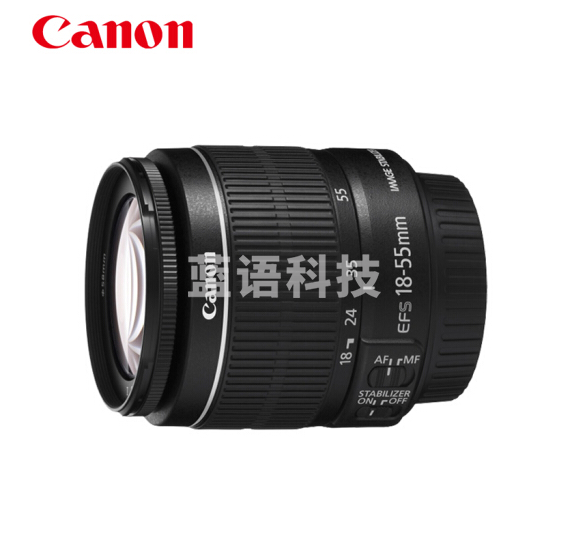佳能（Canon）EF-S 18-55mm f/4-5.6 IS STM 单发镜头