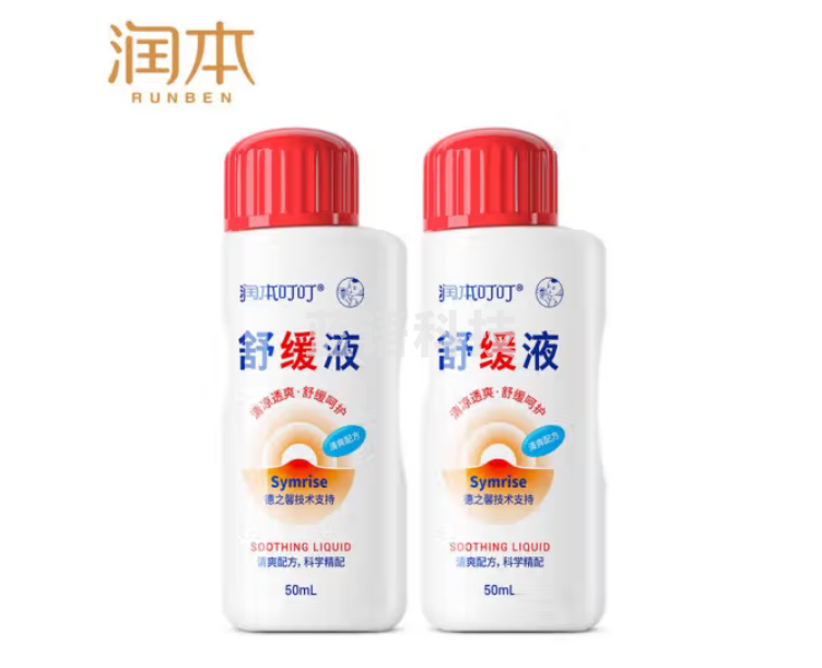 润本（RUNBEN）叮叮舒缓液50ml×2支 蚊虫叮咬舒痒婴儿童跳蚤止痒宝宝舒痒
