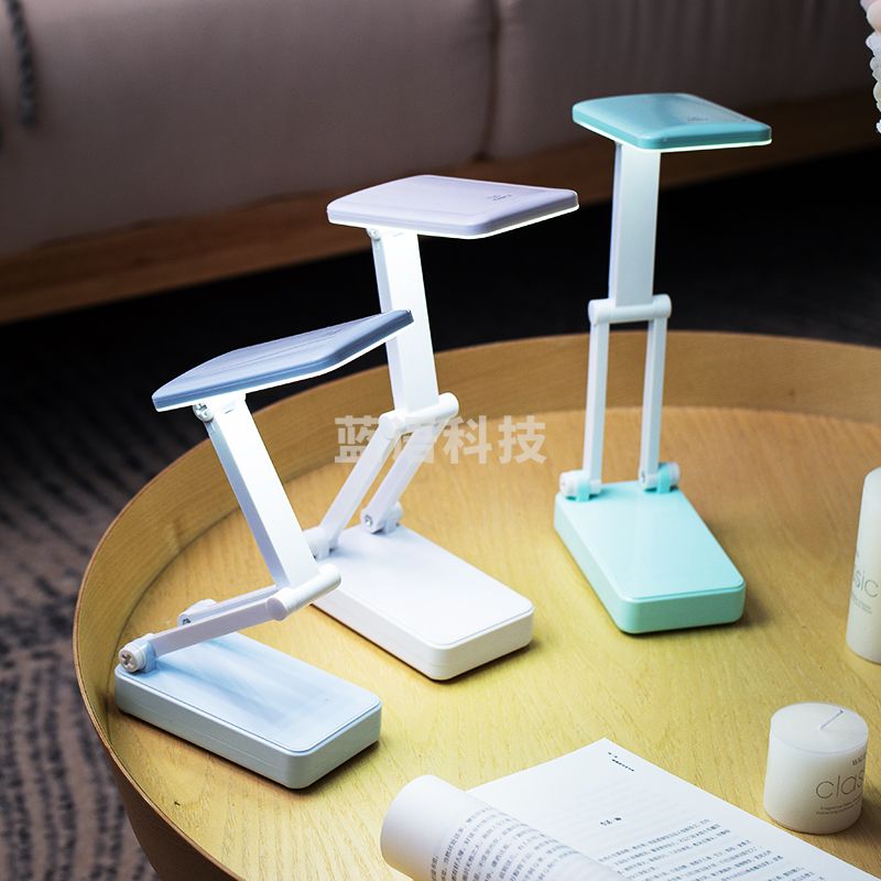 得力（deli）3676 LED折叠式充电台灯(颜色可备注)(台) 1200mAh DC5V