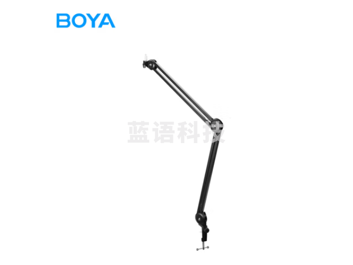 BOYA 博雅麦克风悬臂支架配音专业录音主播直播K歌话筒桌面支架折叠防震支架金属话筒架 BY-BA20