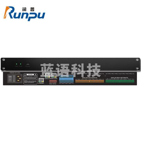 润普（Runpu）RP-EM5300 国产化音视频会议音频媒体八进八出dante音频处理器
