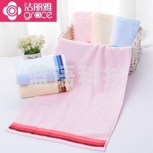 洁丽雅 素色 无捻缎档面巾 6637 74*34cm 1/120 红色