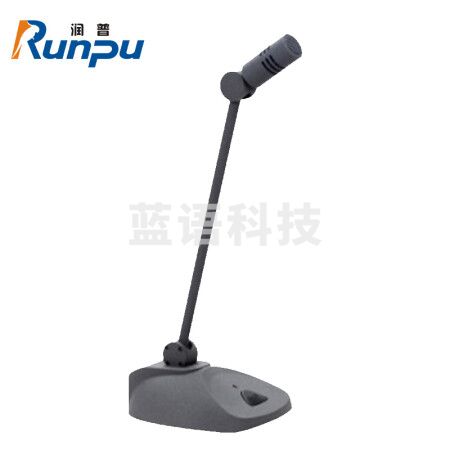 润普RP-YX761 国产化视频会议麦克风电容式超心型指向鹅颈话筒专业演出舞台主持桌面麦克风