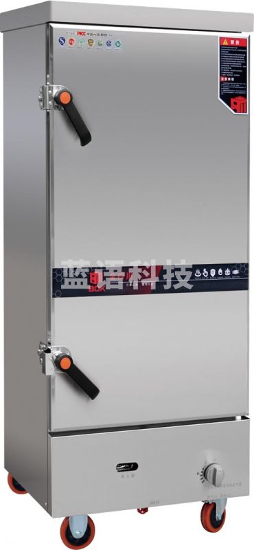 津御商厨 燃气蒸饭箱12层电蒸饭柜食堂专用