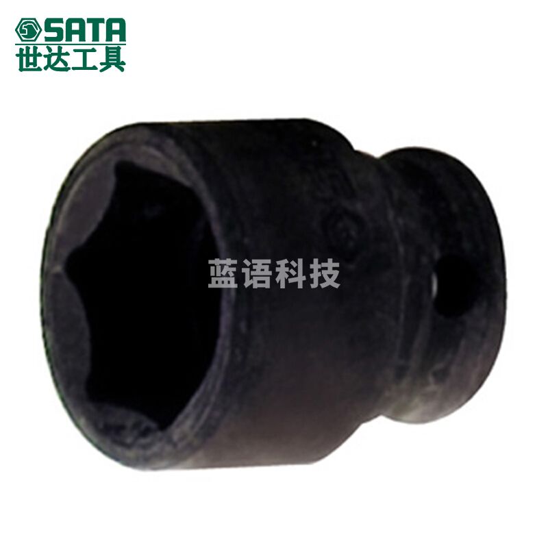 世达34206 3/8英寸 系列六角风动套筒11mm 计价单位:个