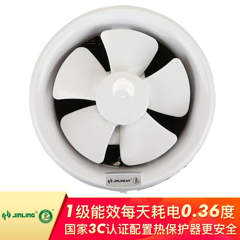 金羚(JINLING)圆形卫生间浴室墙壁排气扇窗式厨房油烟排风扇6寸APC15-2-1