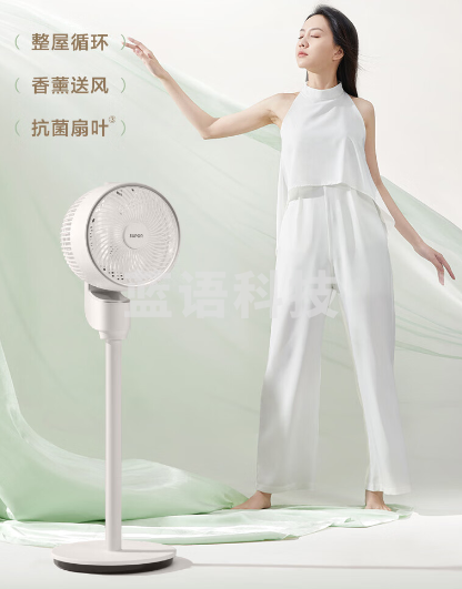 苏泊尔（SUPOR）电风扇  立式  轻音节能  落地循环扇 FC-104A-18 白色