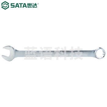世达（SATA）40244 开口梅花扳手快速扳手 雾面两用扳手 38mm