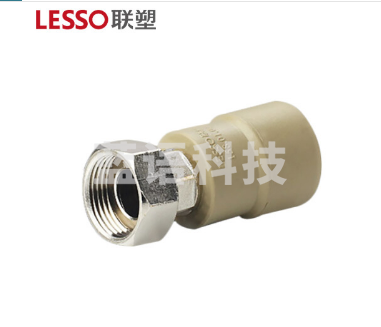 联塑 LESSO 活接头Ⅰ(塑胶管与金属外螺纹连接)(PP-R 配件)灰色 dn32X1/2