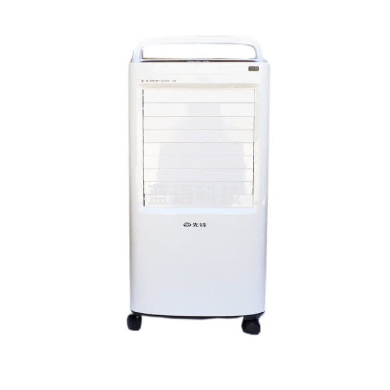 先锋 风扇 空调扇 冷暖两用遥控15H定时万向脚轮 办公室卧室必备 LRG04-18AR
