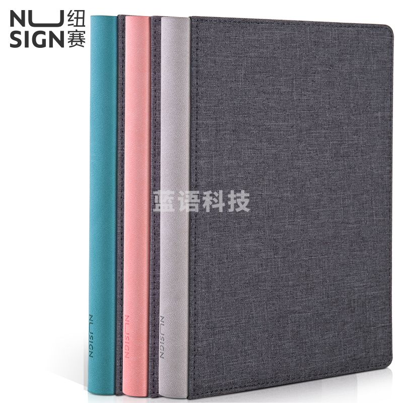 纽赛(NUSIGN)NS244 常规25K/80页可换芯布艺笔记本 空白+方格内页 单本装颜色随机