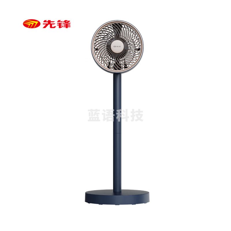 先锋（SINGFUN） 电风扇落地扇家用立式大风量电扇客厅宿舍风扇 FC18-22CR