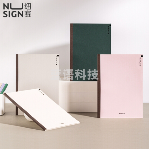 纽赛NS298 B5艺术纸封面无线装订记事本 252mm*179mm(混)(4本)