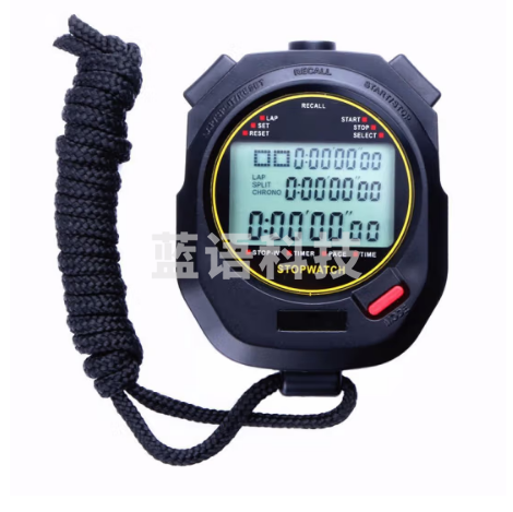 先锋连 运动裁判秒表计时器健身跑步田径训练秒表 三排10道