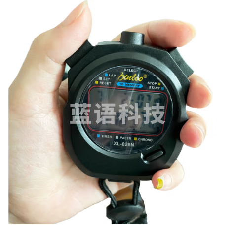 先锋连 运动裁判秒表计时器体育田径跑步运动健身多功能记忆游泳防水比赛计时器电子秒表 两排10道