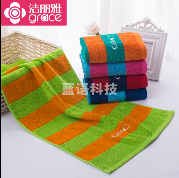 洁丽雅（Grace）纯棉幻彩面巾 6755 蓝色/绿色 72*34cm 蓝色