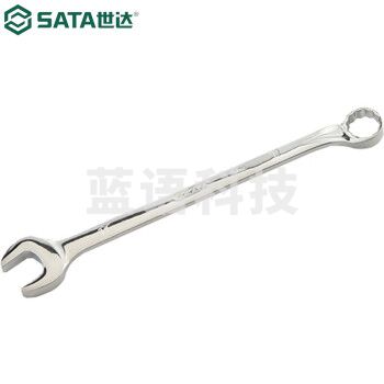 世达（SATA）40340 新型全抛光两用扳手15mm 55°倾角设计