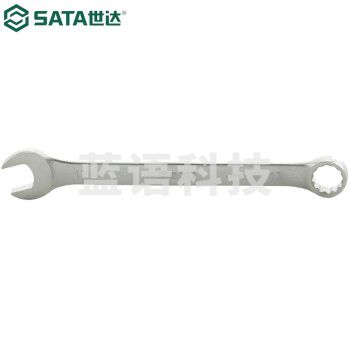 世达（SATA）40510 两用梅花开口呆扳手铬钒钢 欧式两用扳手14MM