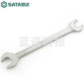 世达（SATA）41206 全抛光双开口扳手14x17MM