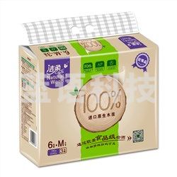 洁柔（C&S） MR001-01 3层130抽低白度纸面巾(自然木软抽) 6包/提 200*133MM