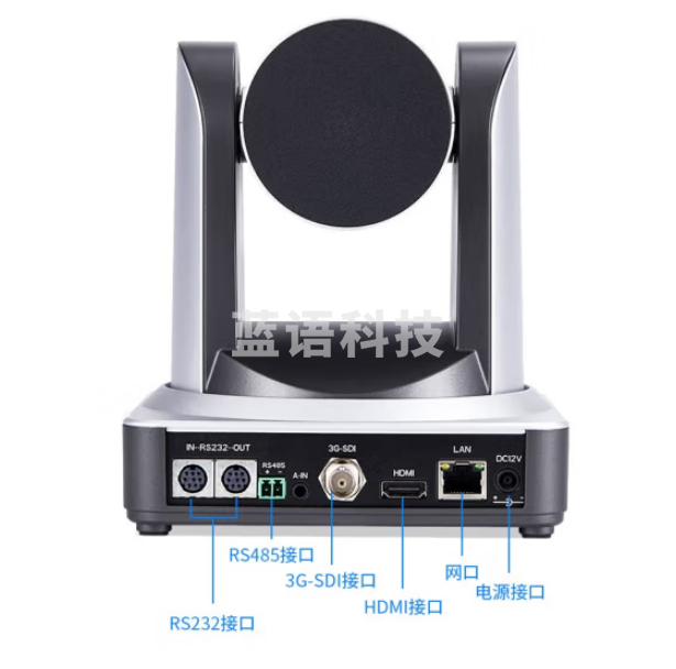 戴浦DP-UV30R 视频会议摄像头高清视频会议广角摄像头视频会议设备系统30倍变焦HDMI+SDI+LAN+RS232接口