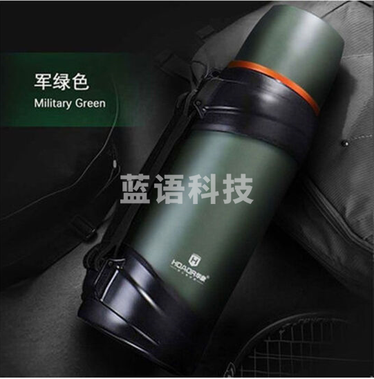 华象保温杯匡迪男大容量热水瓶户外便携不锈钢车载旅行水杯 绿色2500ml