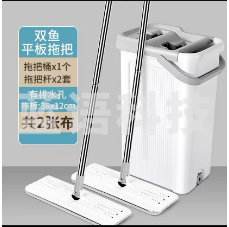 美丽雅拖把免手洗平板家用一拖净地拖吸水拖布懒人拖地神器共2个拖把