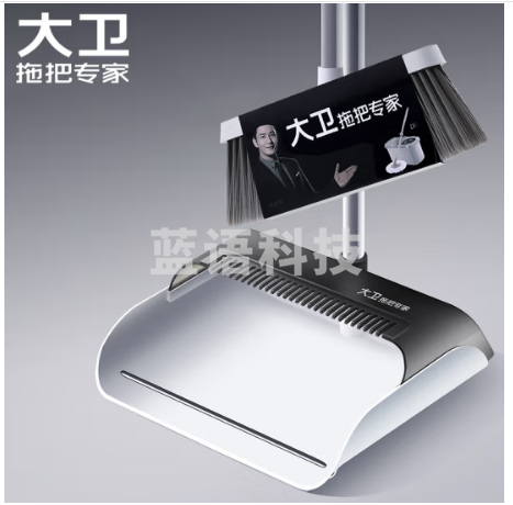 大卫扫把簸箕套装真轻巧高颜值笤帚金属管加固工艺加密大梳齿升级大体量扫帚F7