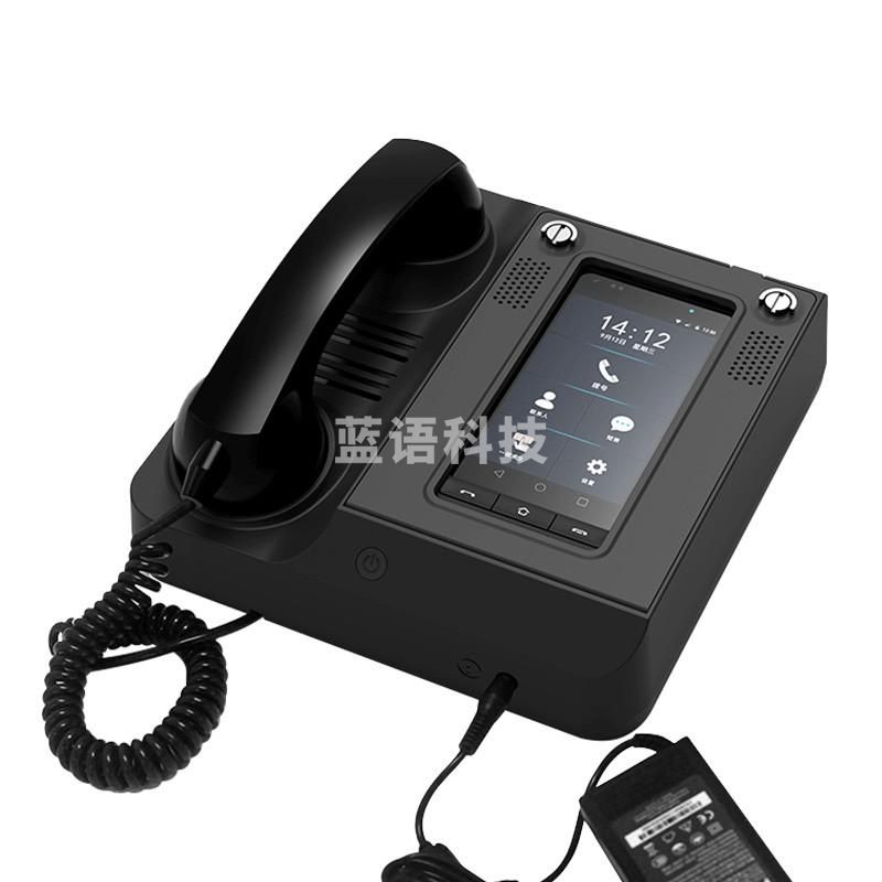 乐众（LeSat）天通卫星电话座机内置北斗+GPS定位海事卫星对讲电话（LeSat G2）