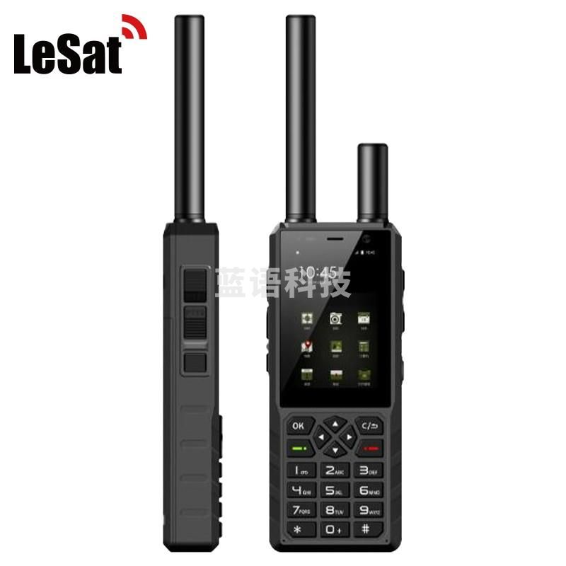 乐众（LeSat）X1 天通卫星电话宽带自组网终端视频语音实时传输北斗+GPS定位 海事应急电话
