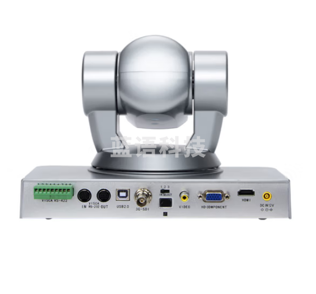 戴浦EVI-HD1 视频会议摄像头高清1080p 20倍变焦会议摄像机USB+HDMI+SDI+VGA EVI-HD1【20倍变焦全接口】
