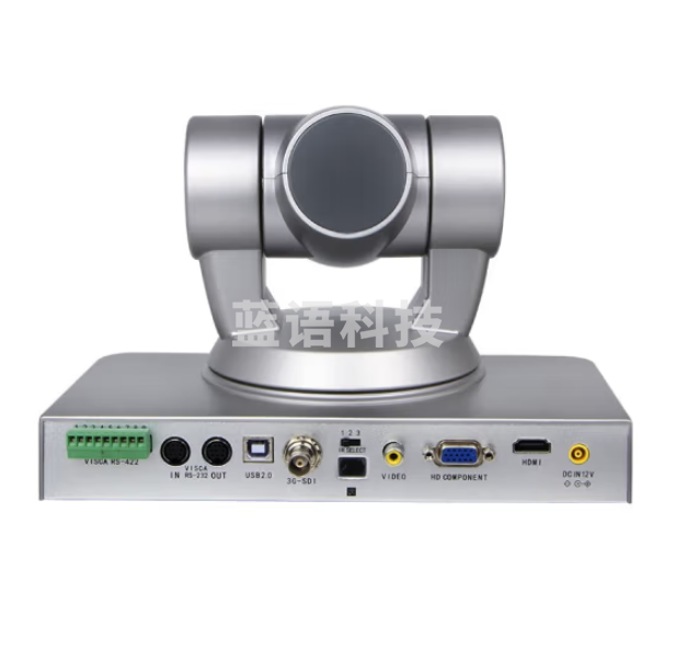 戴浦EVI-HD1 视频会议摄像头高清1080p 10倍变焦会议摄像机USB+HDMI+SDI+VGA EVI-HD1【10倍变焦全接口】