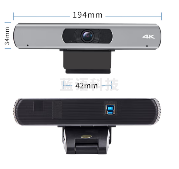 戴浦DP-VX300S 4K高清视频会议 台式电脑摄像头直播网课考研复试笔记本USB外置摄像头超广角带麦克风