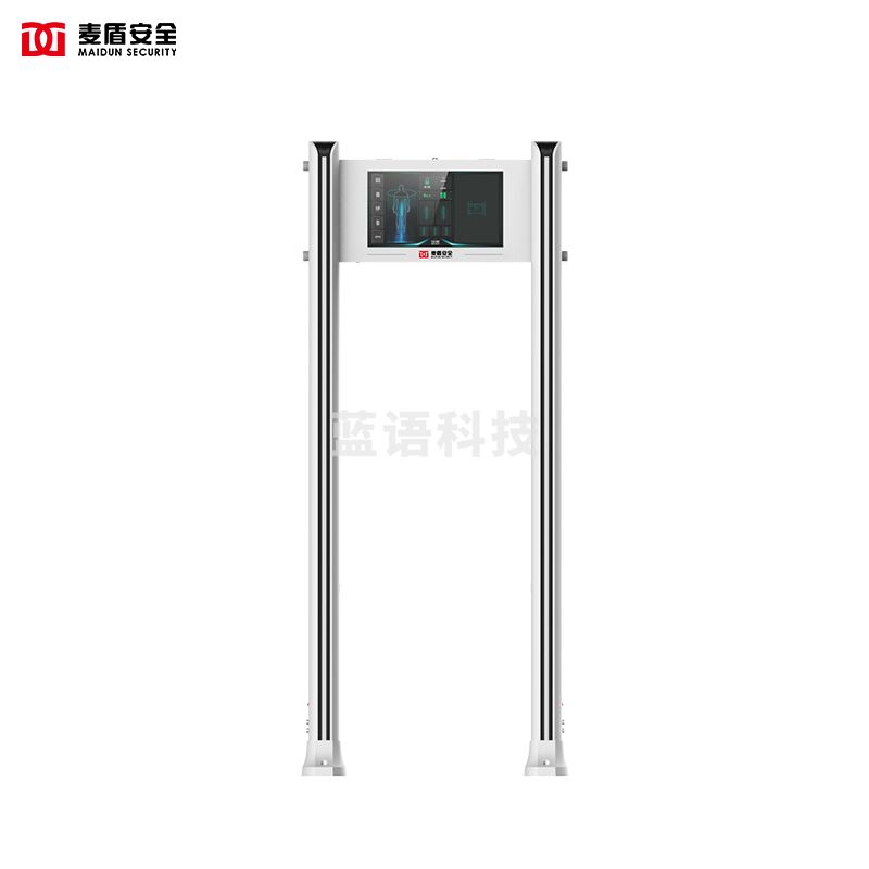 麦盾 MD-60HG 考场手机安检门