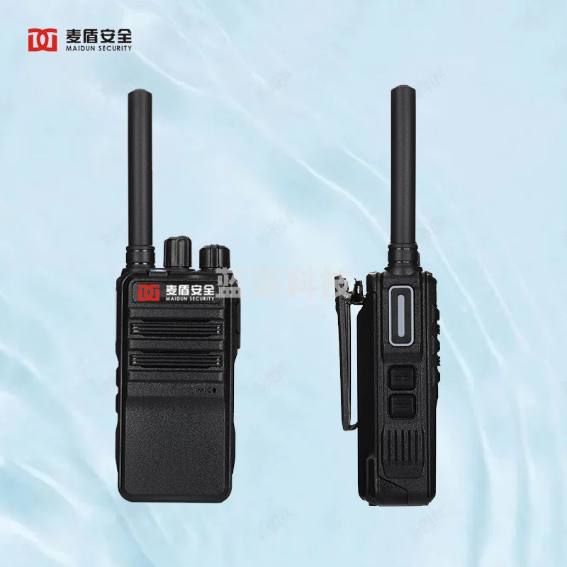 麦盾MD-6150 对讲机 便携对讲机 手持对讲机