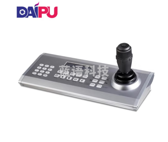 戴浦（DAIPU）高清视频会议云台网络控制键盘摇杆远程会议摄像头/摄像机控制设备DP-CK102