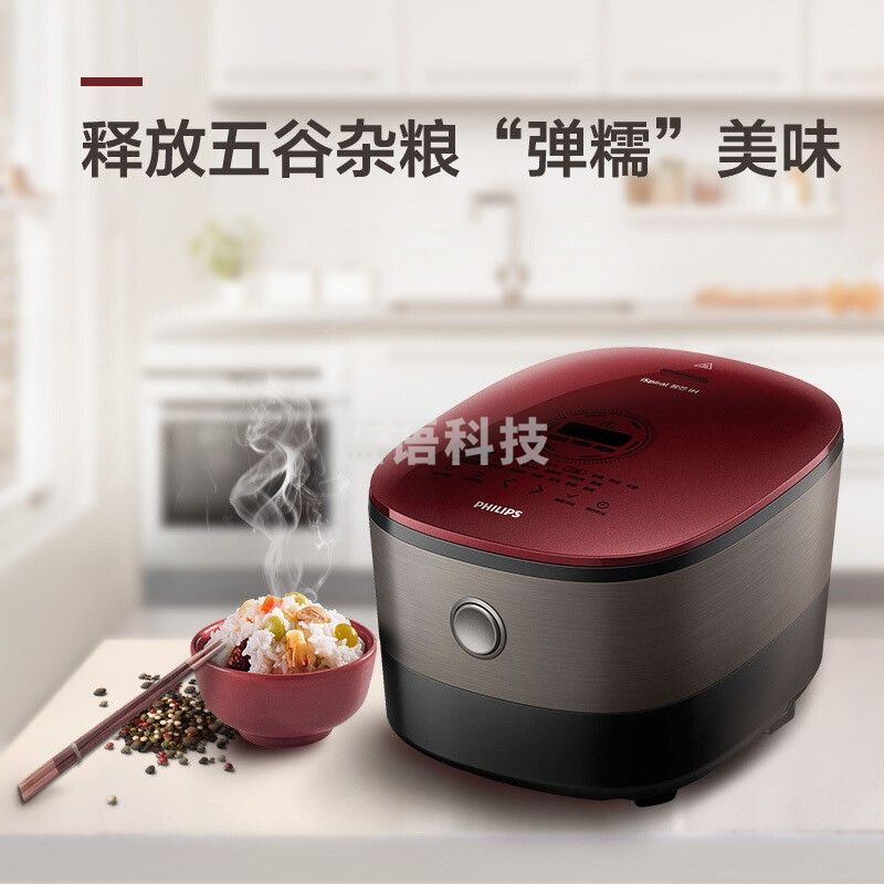 飞利浦（PHILIPS）HD3189/21电饭煲 五谷杂粮电饭锅 4L智能预约IH