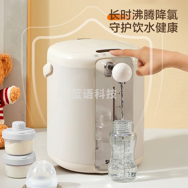 苏泊尔（SUPOR） 电热水瓶热水壶 5L大容量电水瓶八段智能保温恒温304不锈钢 家用电水壶烧水壶SW-50T101