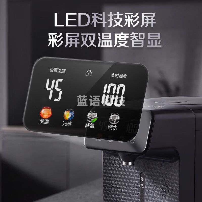 苏泊尔（SUPOR）电热水瓶 双层电热水壶烧水壶 5L大容量316L不锈钢电水瓶 多段保温恒温电水壶 SW-50T188