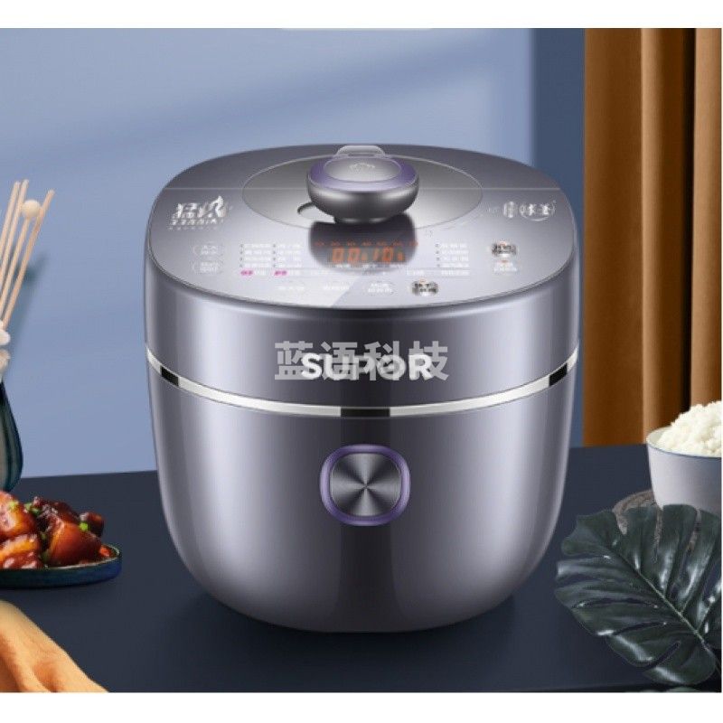 苏泊尔SY-50HC32Q 电压力锅 加厚搪瓷内胆 一锅双球釜 2200瓦猛火IH快速电压力锅5L