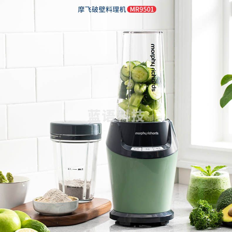 摩飞电器（Morphyrichards） 破壁机家用多功能料理机研磨辅食机榨汁机MR9501 轻奢蓝