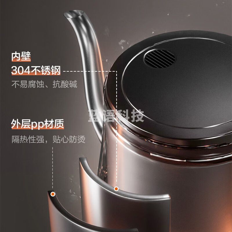 苏泊尔（SUPOR）电动自动上水电水壶 煮茶器电茶炉 热水壶电热水壶烧水壶开水壶养生套装 自动保温SW-08C06