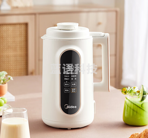 美的(Midea)DJ13B-DG01豆浆机1.35L大容量全自动清洗免煮免过滤多功能智能预约破壁料理机榨汁机