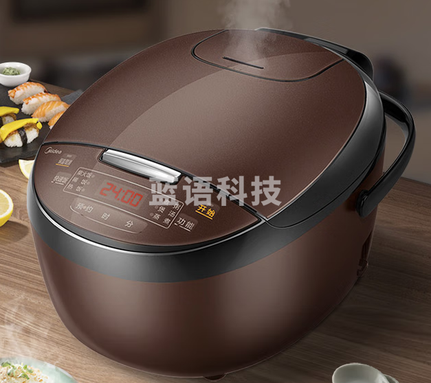 美的(Midea)智能电饭煲电饭锅家用5L大容量预约蒸煮米饭锅FB50M151