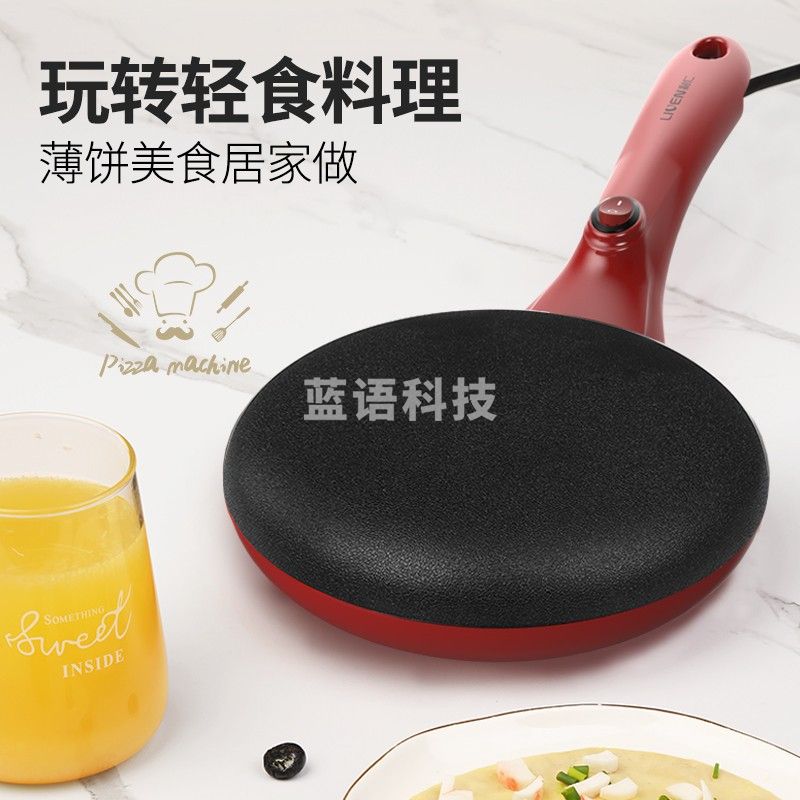 利仁(Liven) LPBC-10 家用春饼薄饼机加热煎饼烙饼锅(单位：台)