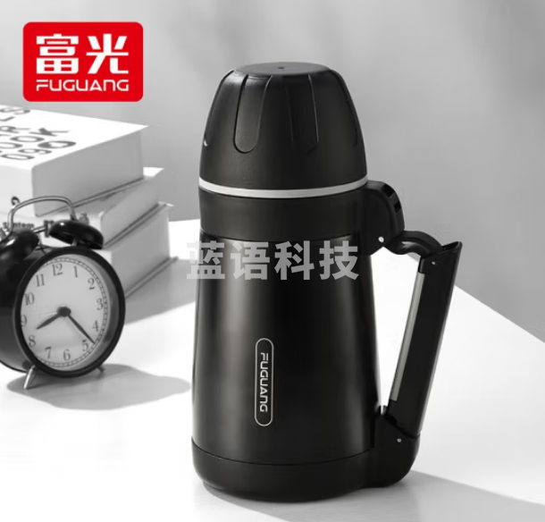 富光 WFZ6057-1400优途保温壶 不锈钢户外旅行壶暖水瓶 1.4L黑色