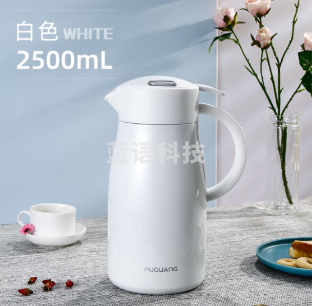 富光 WFZ6042-2500保温壶 灵越系列保温瓶 316不锈钢大容量暖水瓶 2.5L白色