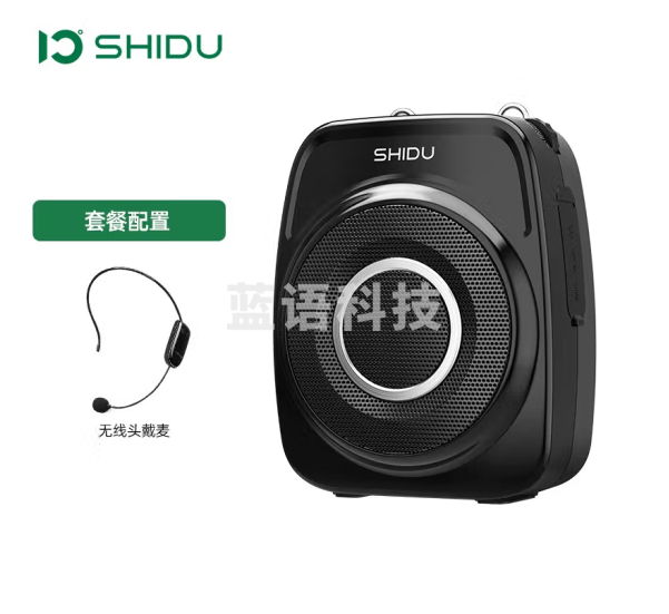 十度（ShiDu） 声霸S93 无线小蜜蜂扩音器教师专用喇叭领夹式扩音机大功率户外导游喊话器蓝牙播放 S93头戴版