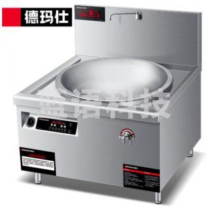 德玛仕 DEMASHI HY-80DC-20 电磁炉 大功率 商用电磁大锅灶 学校食堂酒店电灶台 单头大炒锅 201不锈钢