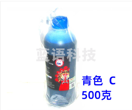 天威（青色）500ML连供墨水适用HP 佳能 爱普生R230 R330 T50 MP236打印机